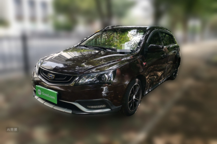 GEELY Emgrand 2017 #2 GEELY Emgrand 2017 imagen de coche #2