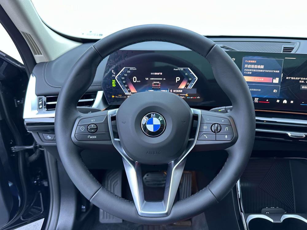BMW X1 2023 صورة سيارة #10