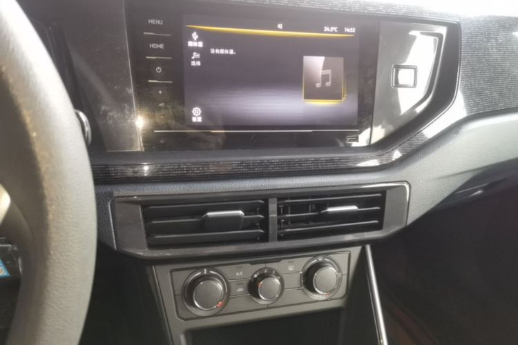Volkswagen Lavida 2024 car image #15