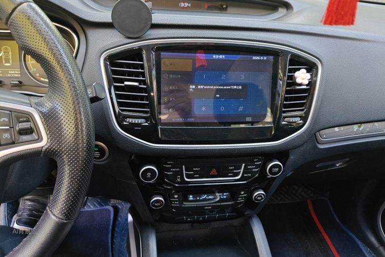 GEELY Vision X6 2018 #15 GEELY Vision X6 2018 imagem de carro #15