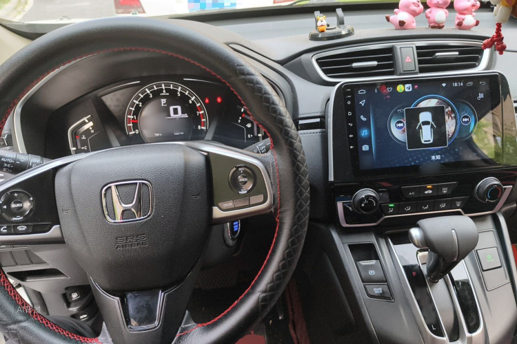 Honda CR-V 2020 #11 Honda CR-V 2020 car image #11