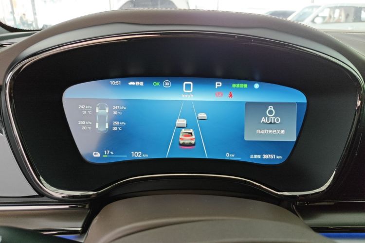 BYD Han 2024 car image #15