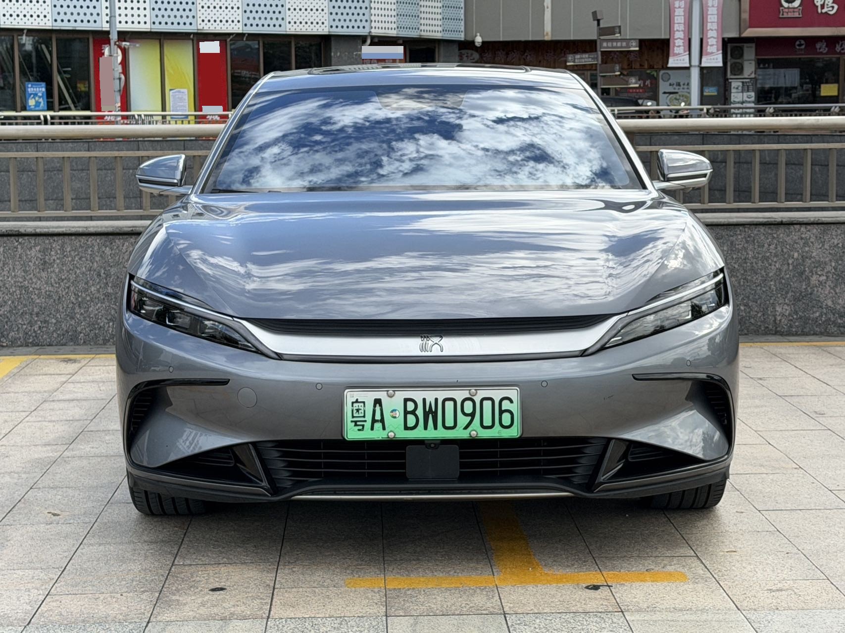 BYD Han 2023 image de voiture #2