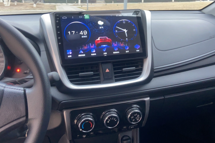 Toyota Vios 2020 car image #20