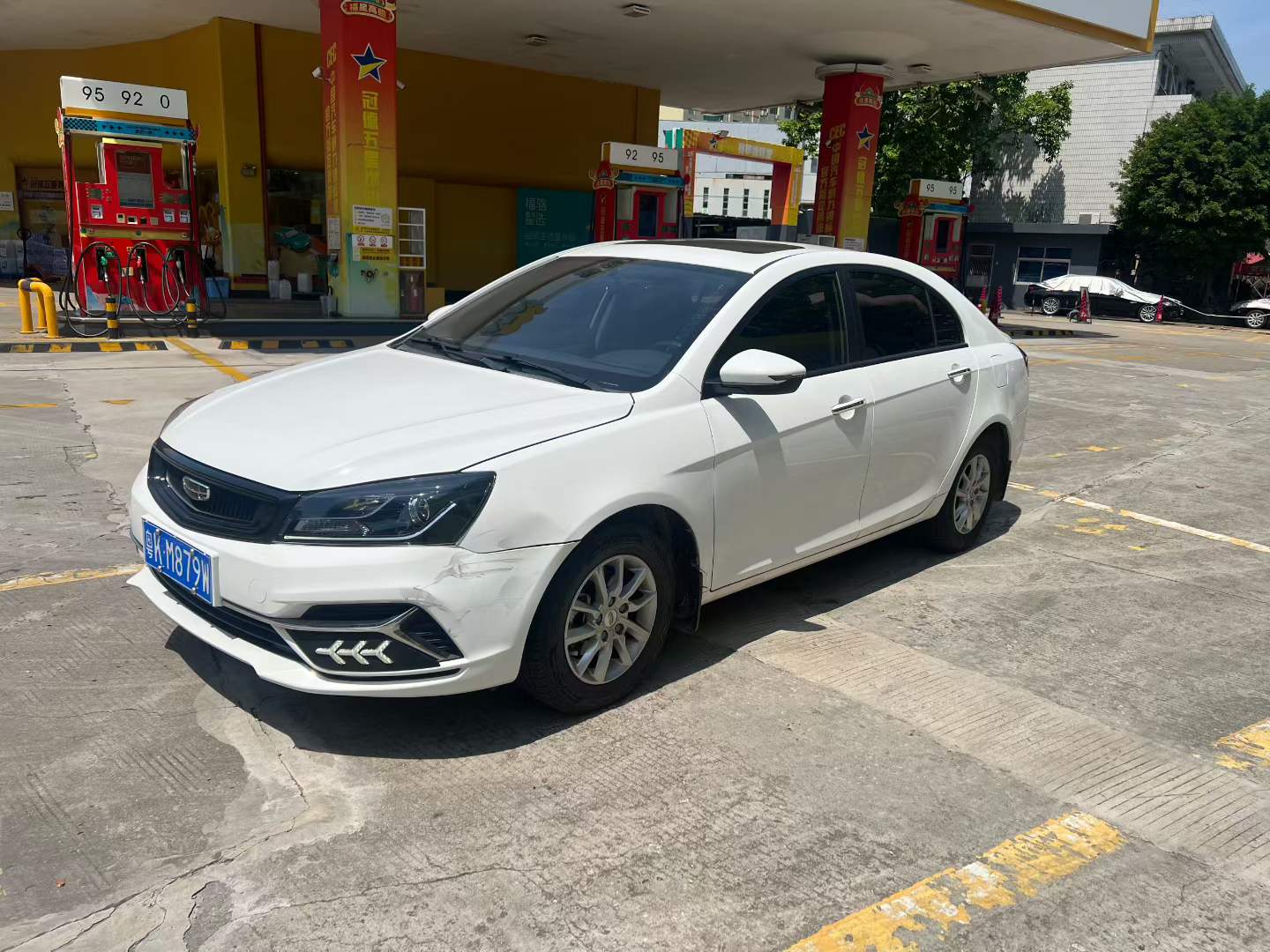 GEELY Emgrand 2021 GEELY Emgrand 2021 car image