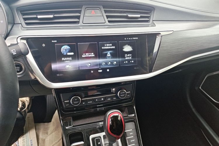 GEELY Emgrand GS 2020 #13 GEELY Emgrand GS 2020 car image #13