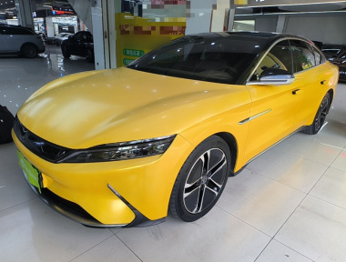 BYD Han 2021 BYD Han 2021 immagine di auto