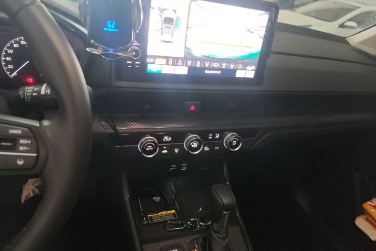 Honda CR-V 2024 car image #13