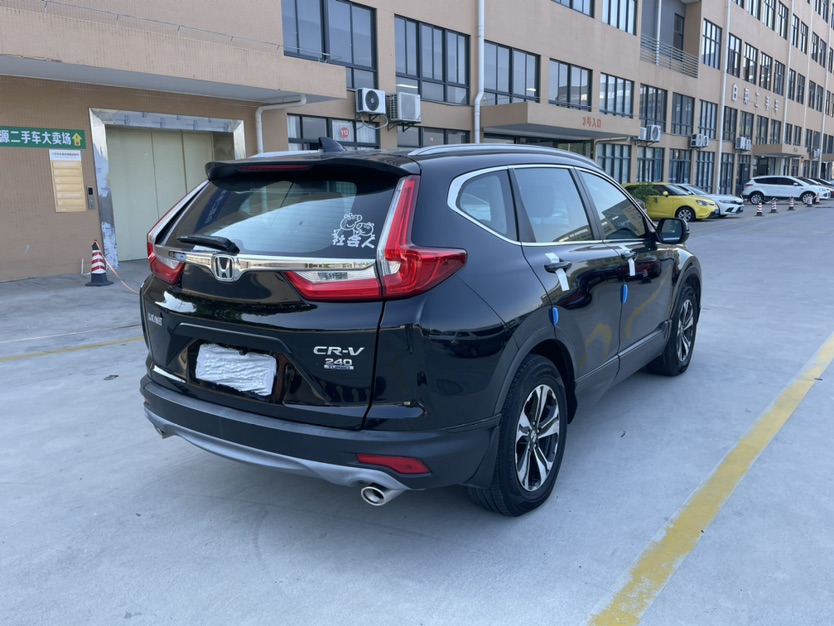 Honda CR-V 2018 #5 Honda CR-V 2018 imagen de coche #5