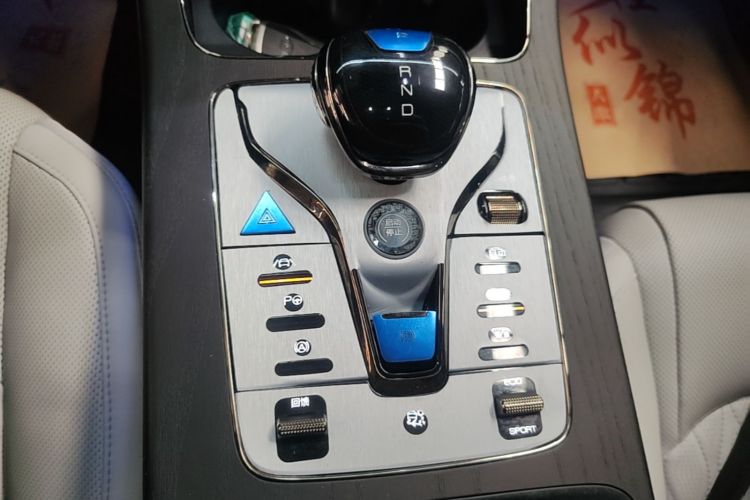 BYD Han 2021 #14 BYD Han 2021 car image #14