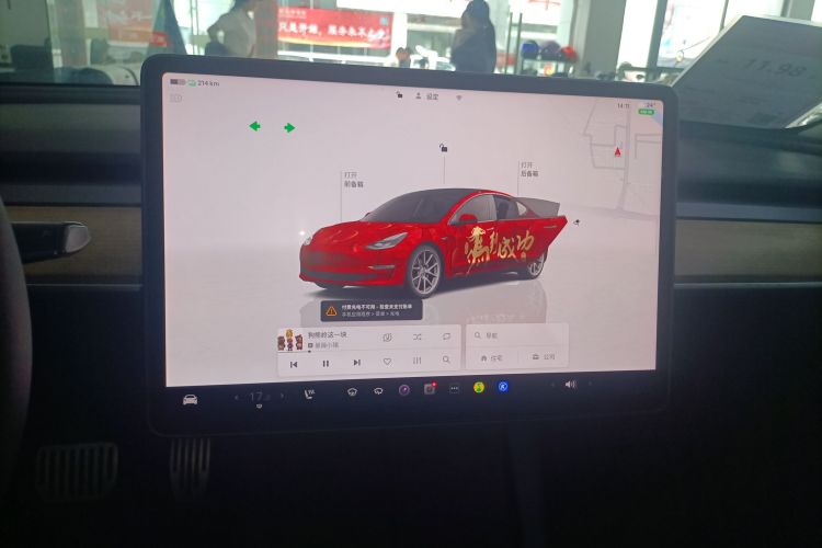 Tesla Model 3 2022 #13 Tesla Model 3 2022 car image #13
