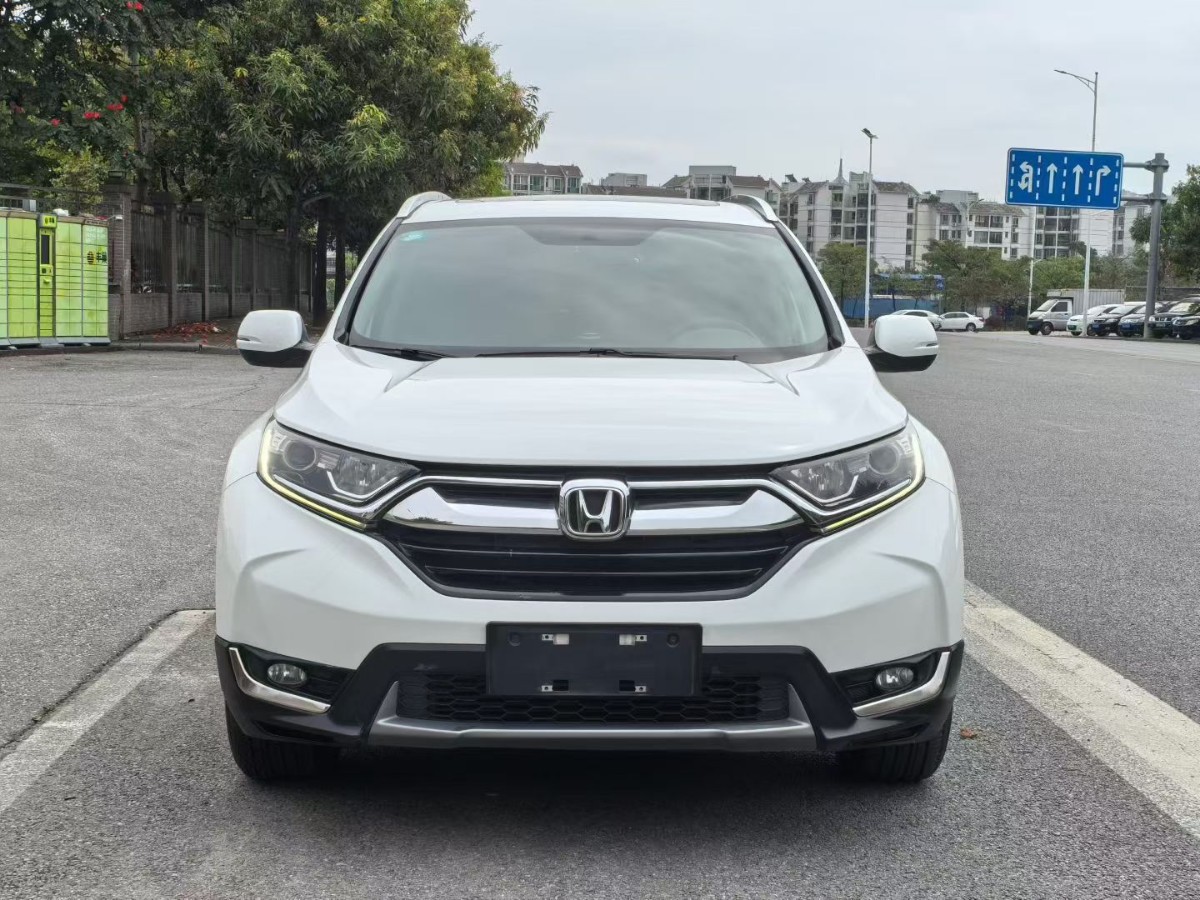 Honda CR-V 2017 #2 Honda CR-V 2017 car image #2