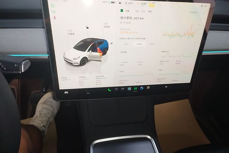 Tesla Model Y 2023 car image #13