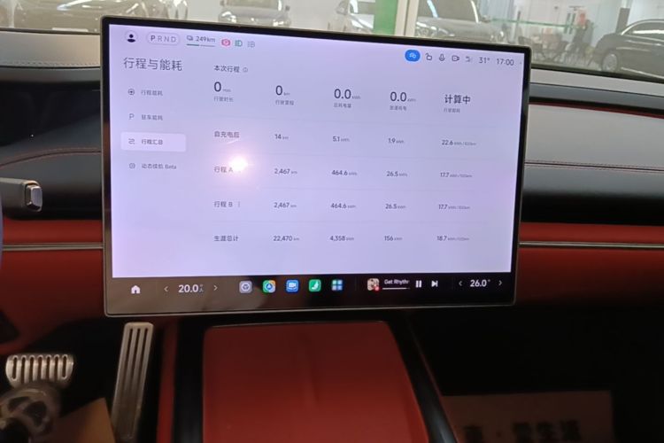 MI SU7 2025 car image #13