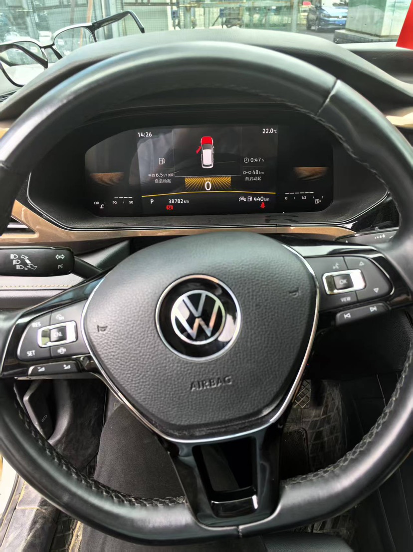 Volkswagen Tharu 2022 car image #5