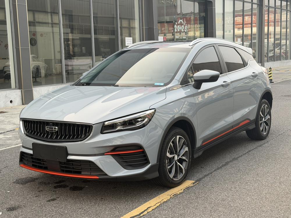 GEELY Emgrand S 2023 GEELY Emgrand S 2023 immagine di auto