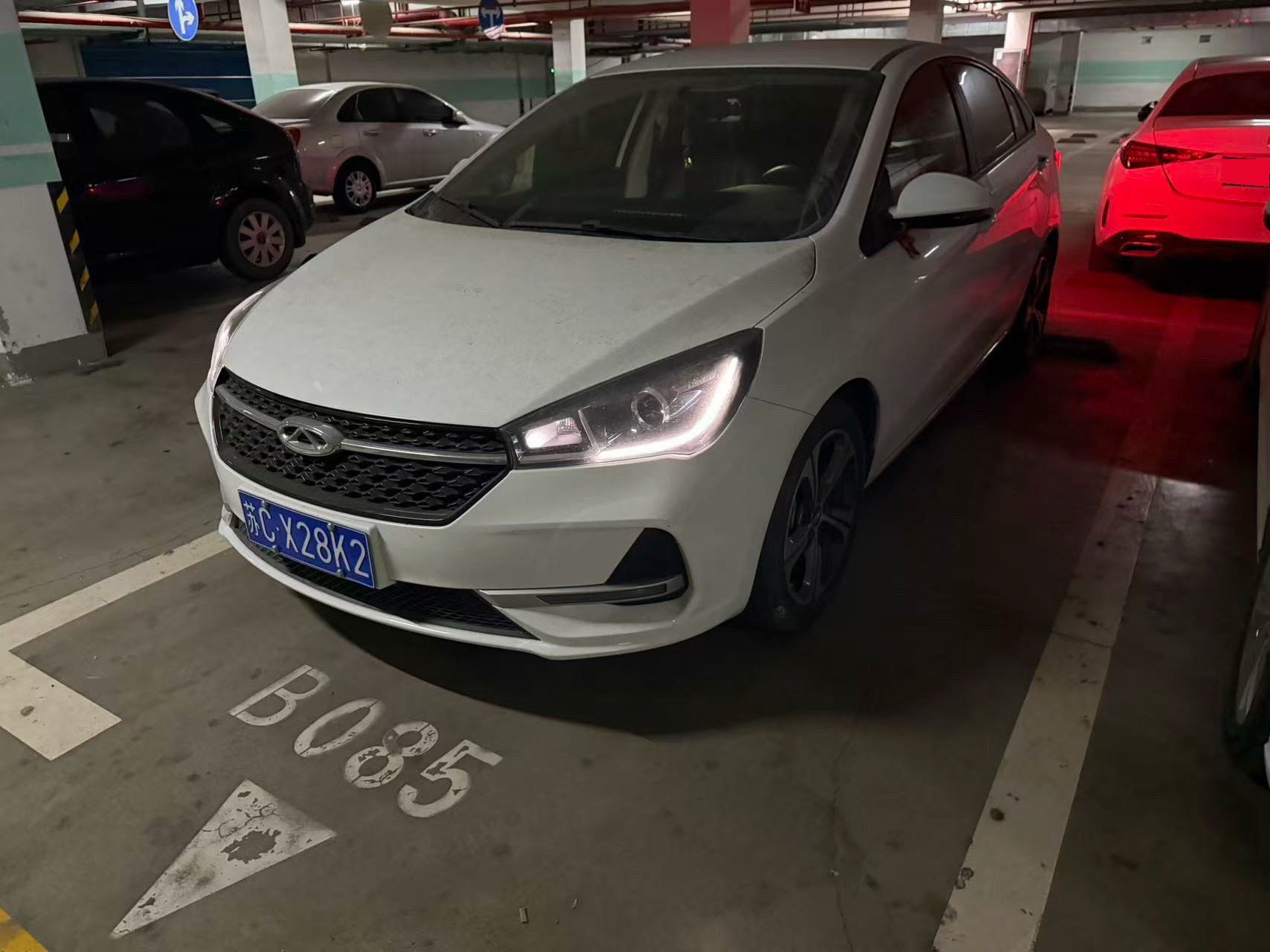 Chery Arrizo 5 2020 car image 