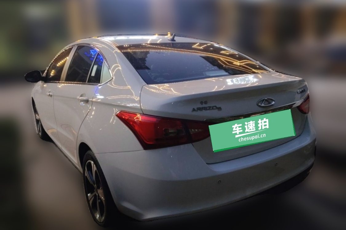 Chery Arrizo 5 2020 immagine di auto #3