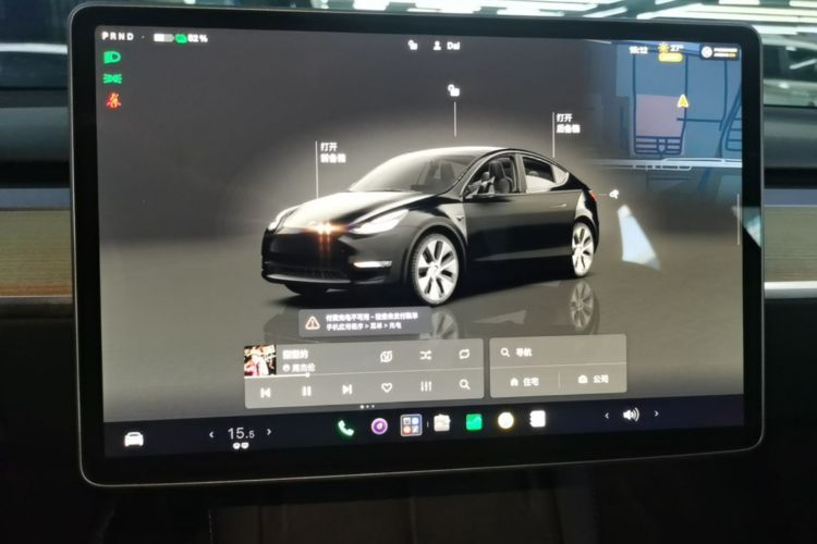 Tesla Model Y 2023 #13 Tesla Model Y 2023 car image #13