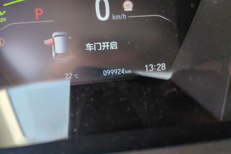 Honda CR-V 2018 imagem de carro #10