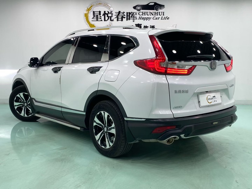 Honda CR-V 2020 #7 Honda CR-V 2020 imagem de carro #7