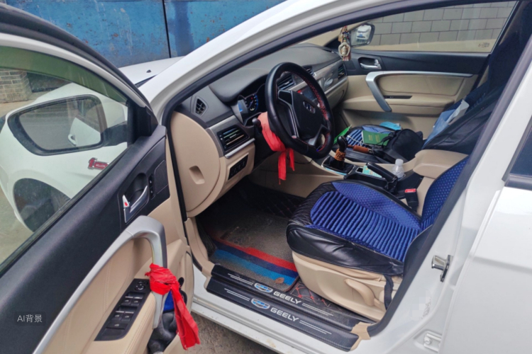 GEELY Emgrand 2016 car image #18