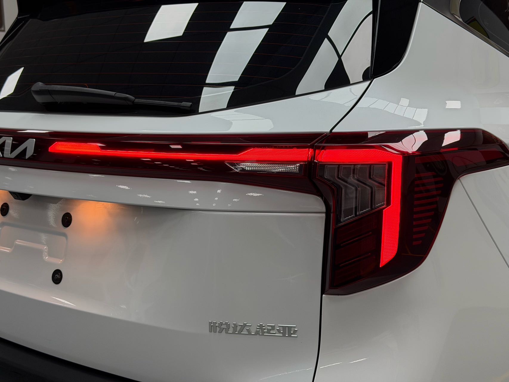 起亚 赛图斯 2023 汽车图片 #19