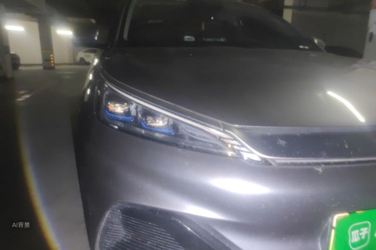 BYD Yuan Plus 2023 car image #8