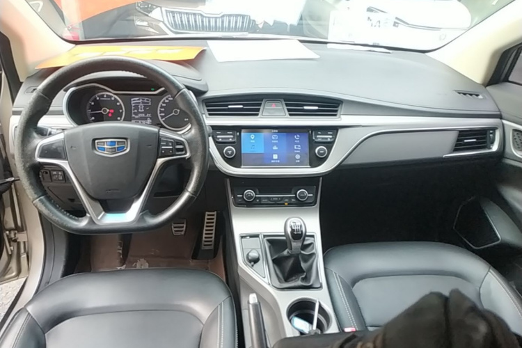 GEELY Emgrand GS 2017 #10 GEELY Emgrand GS 2017 car image #10