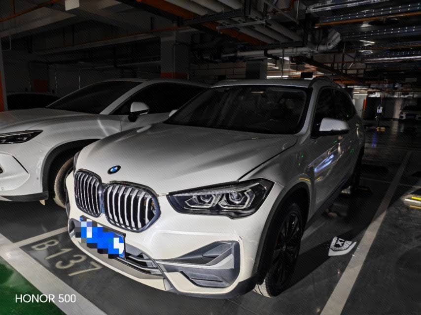 2020 2020 immagine di auto