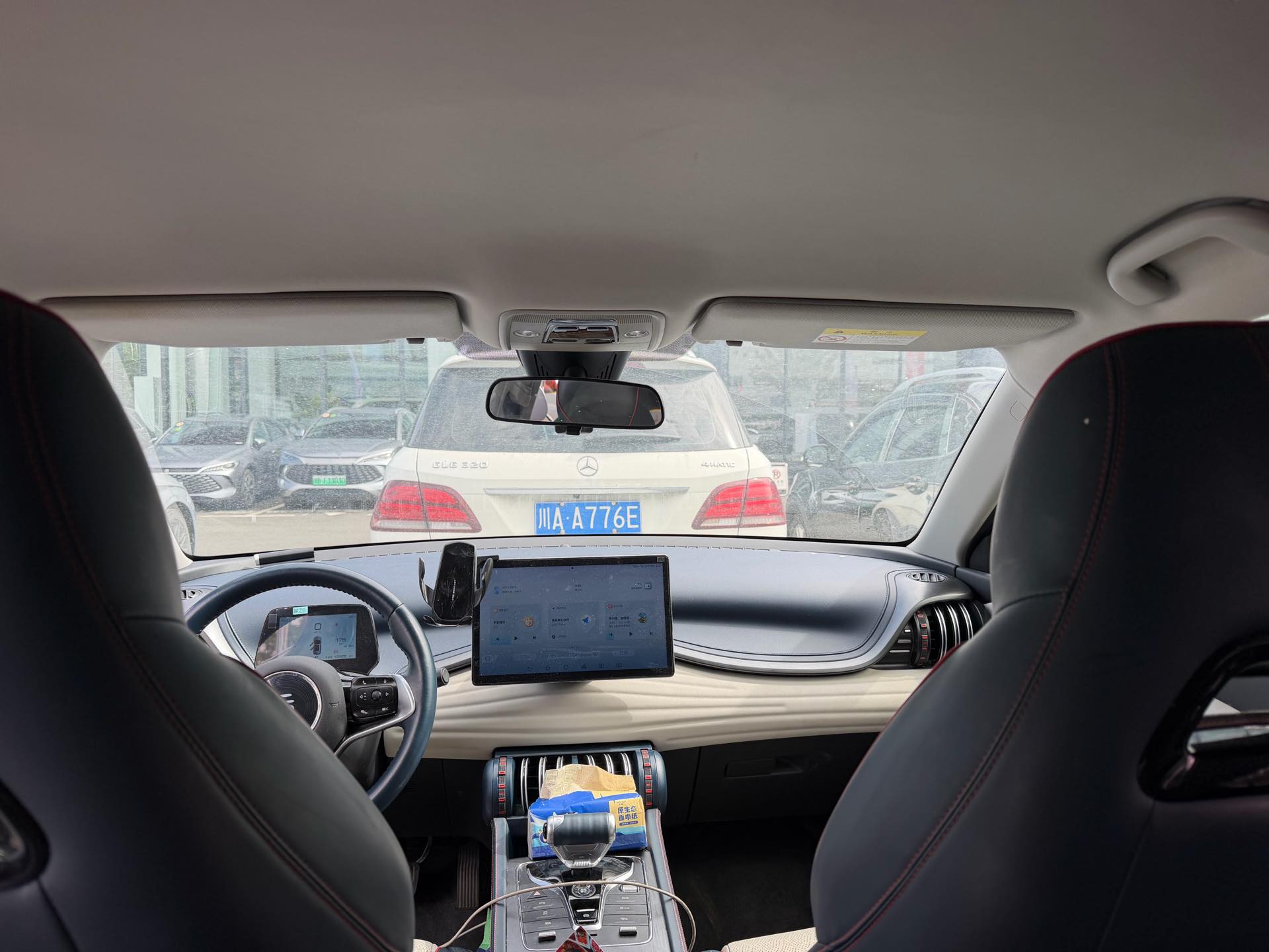 BYD Yuan Plus 2023 #3 BYD Yuan Plus 2023 imagem de carro #3