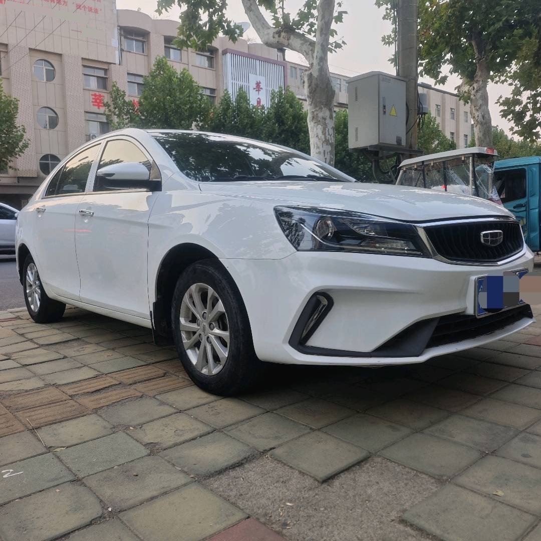 GEELY Emgrand 2021 #4 GEELY Emgrand 2021 image de voiture #4
