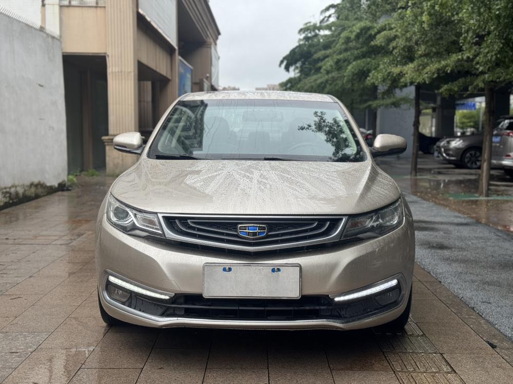 GEELY Emgrand GL 2016 car image #2