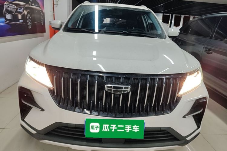 GEELY Vision X6 2022 #3 GEELY Vision X6 2022 image de voiture #3