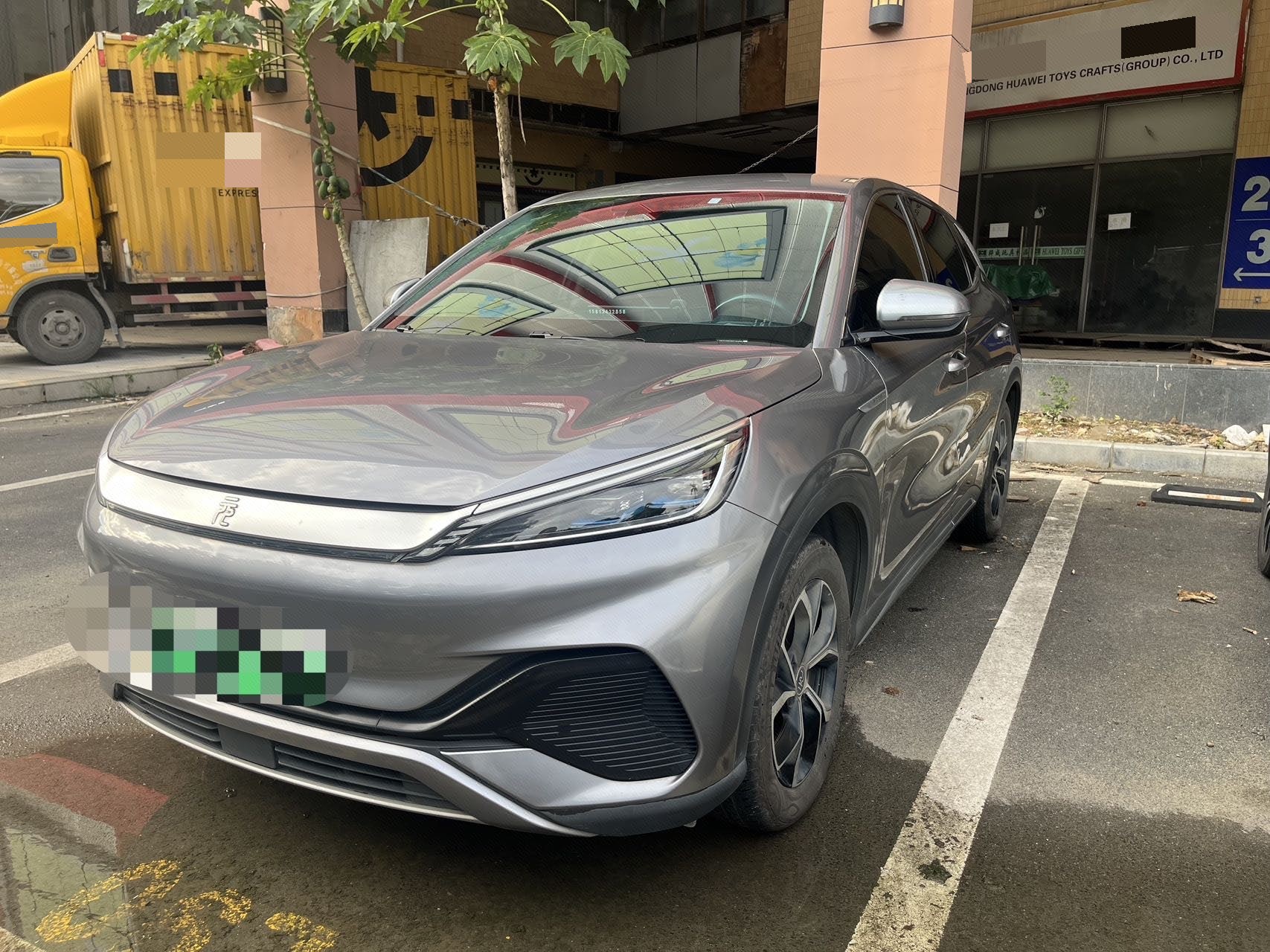 BYD Yuan Plus 2023 BYD Yuan Plus 2023 car image