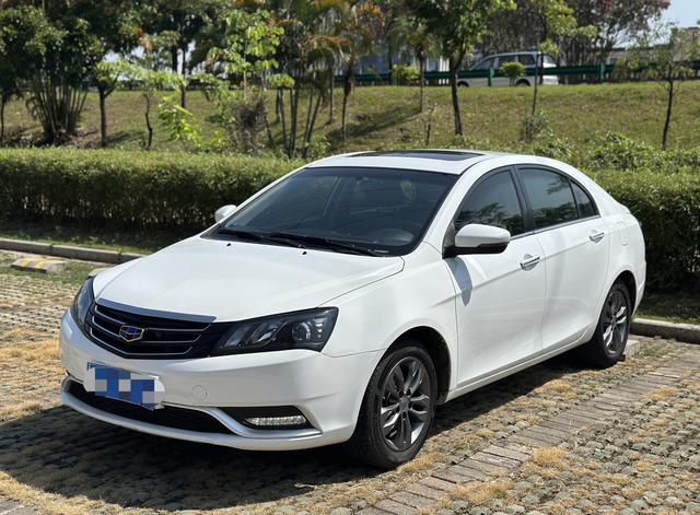 GEELY Emgrand 2016 car image #15