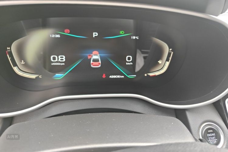 GEELY Emgrand 2019 car image #14