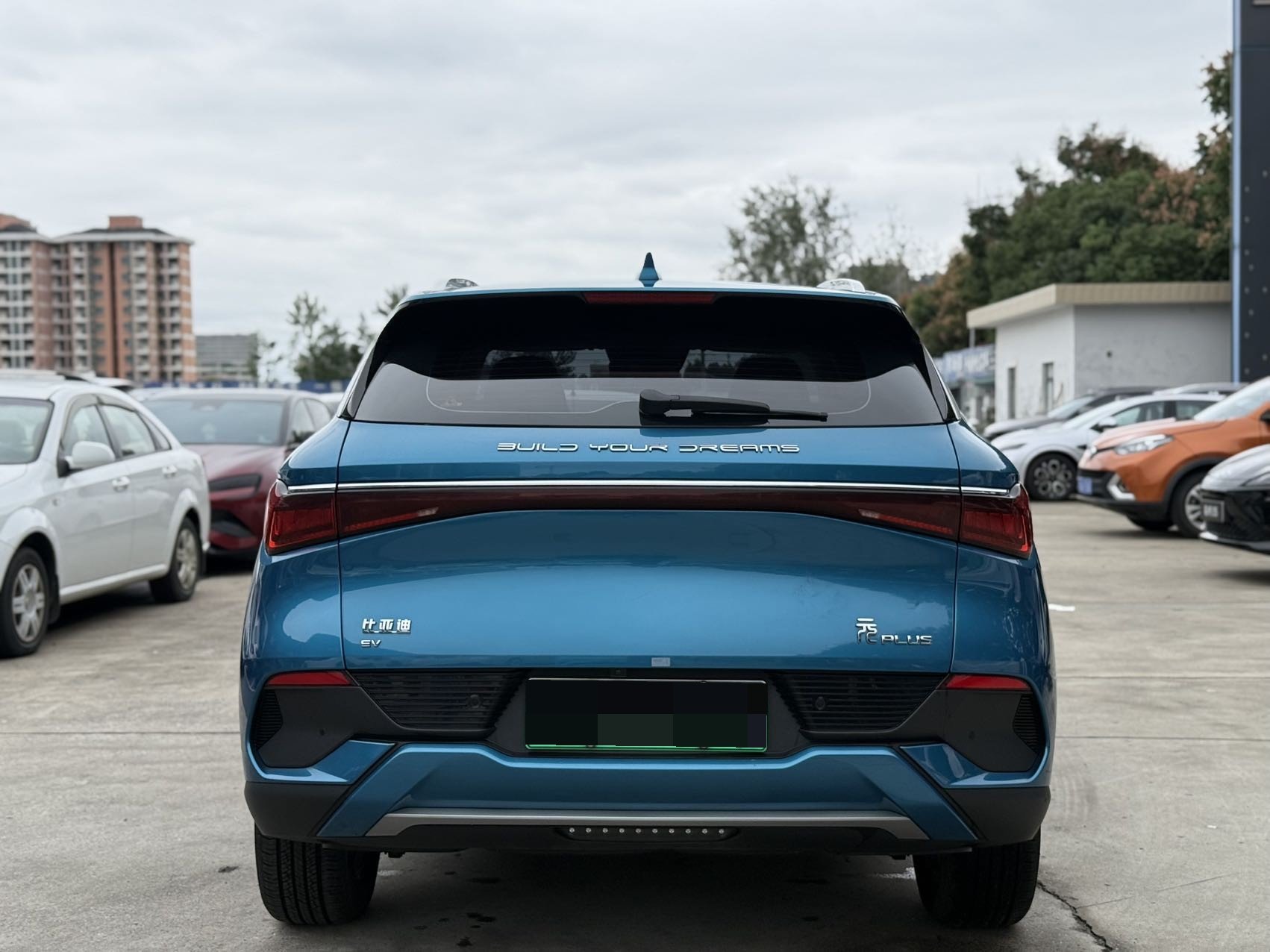 BYD Yuan Plus 2023 #8 BYD Yuan Plus 2023 immagine di auto #8
