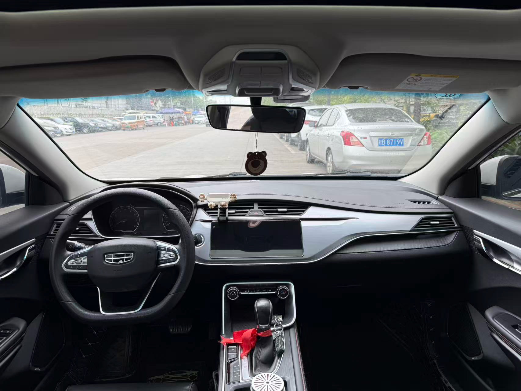 GEELY Binray 2020 car image #5