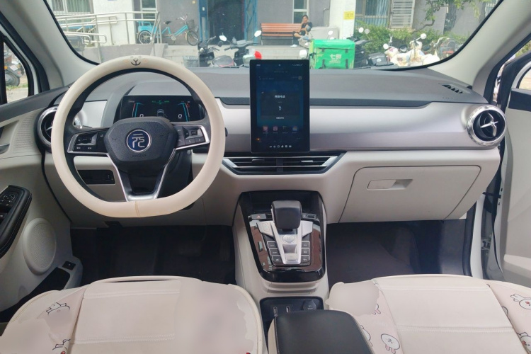 BYD Yuan Pro 2022 #7 BYD Yuan Pro 2022 imagen de coche #7