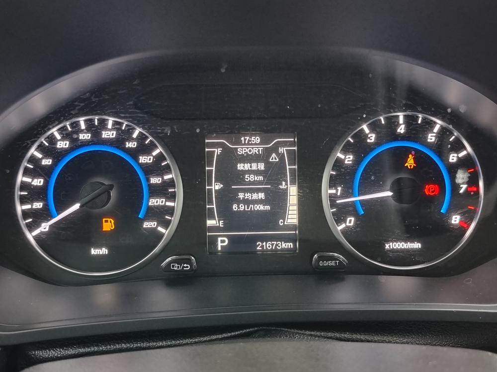 Chery Tiggo 3x 2024 car image #15
