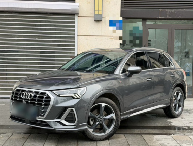 Audi Q3 2023 Audi Q3 2023 imagen de coche