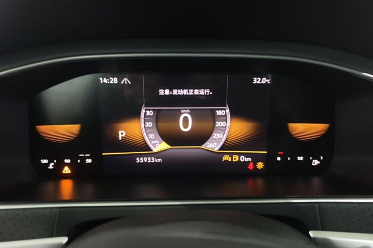 Volkswagen Lavida 2023 #12 Volkswagen Lavida 2023 car image #12