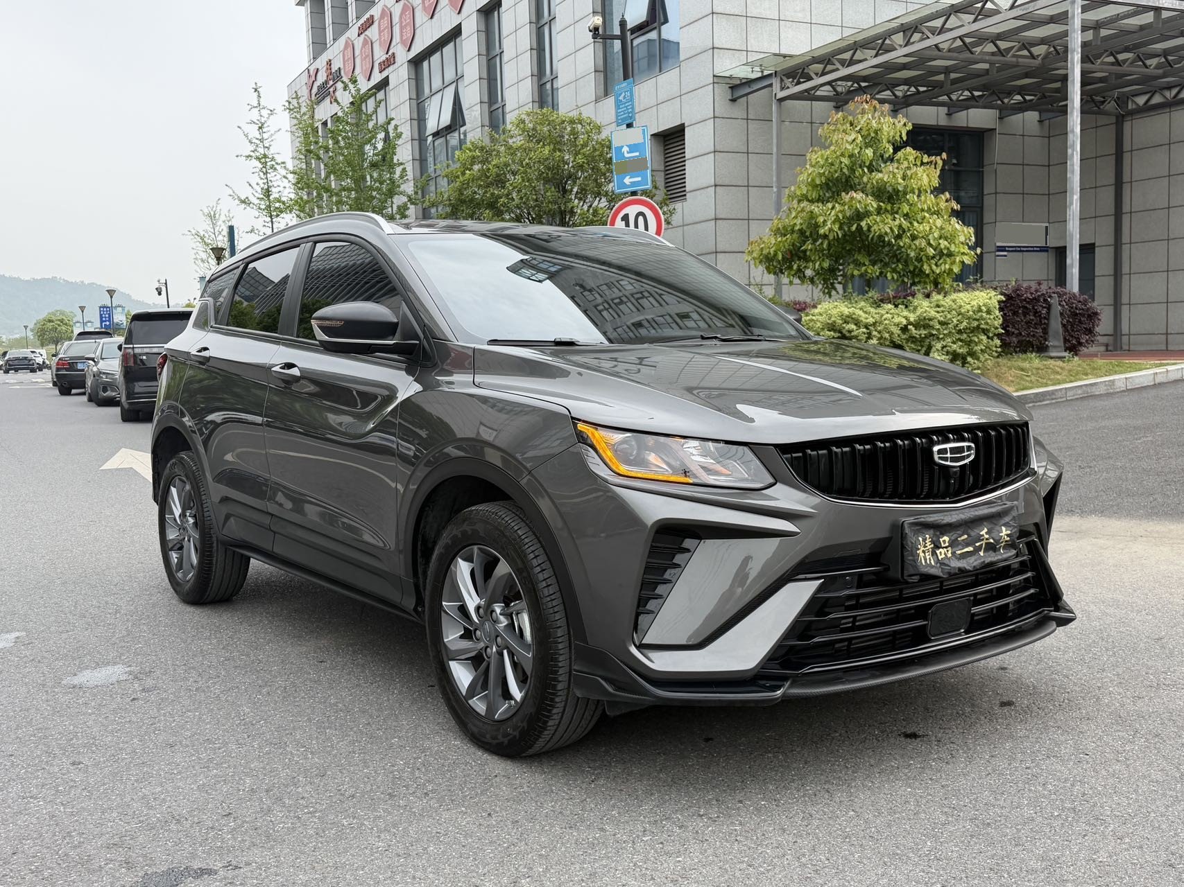 GEELY Coolray 2025 imagen de coche #3