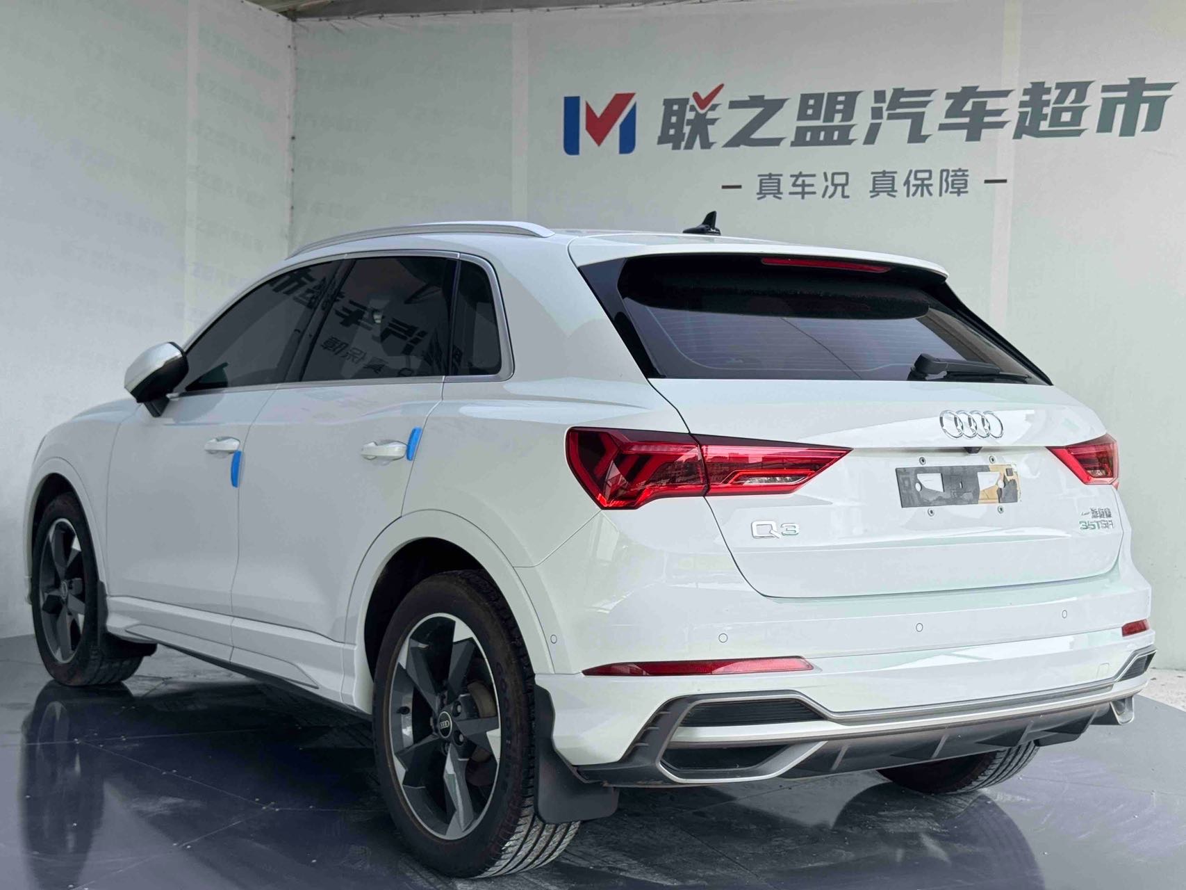 Audi Q3 2023 #3 Audi Q3 2023 immagine di auto #3