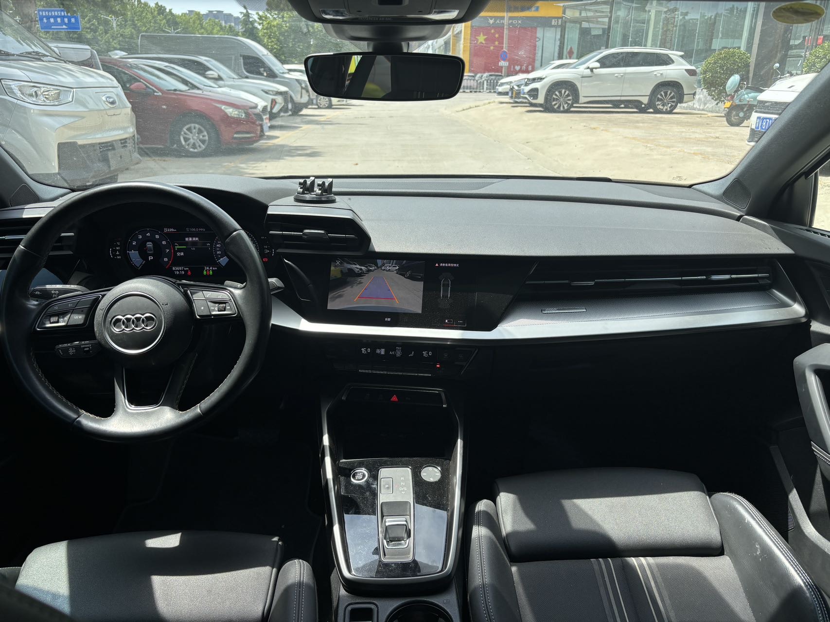 Audi A3 2023 imagen de coche #7