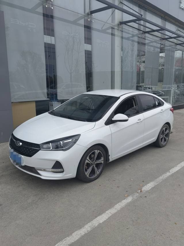 Chery Arrizo 5 2020 car image 