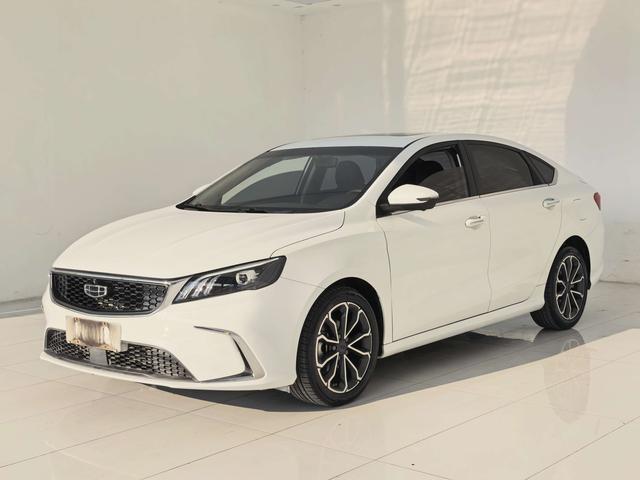 GEELY Binray 2022 immagine di auto #14