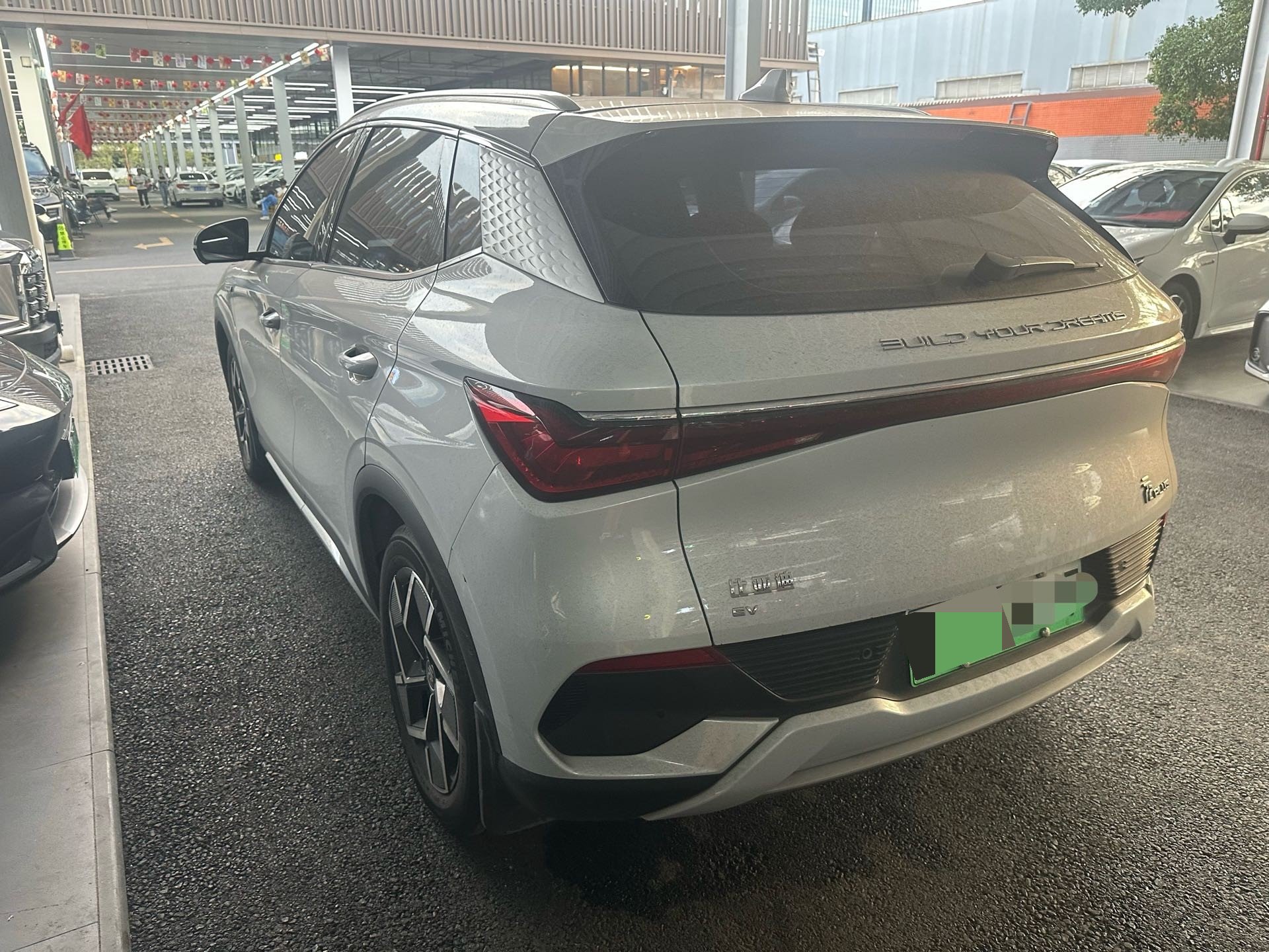 BYD Yuan Plus 2023 изображение автомобиля #4