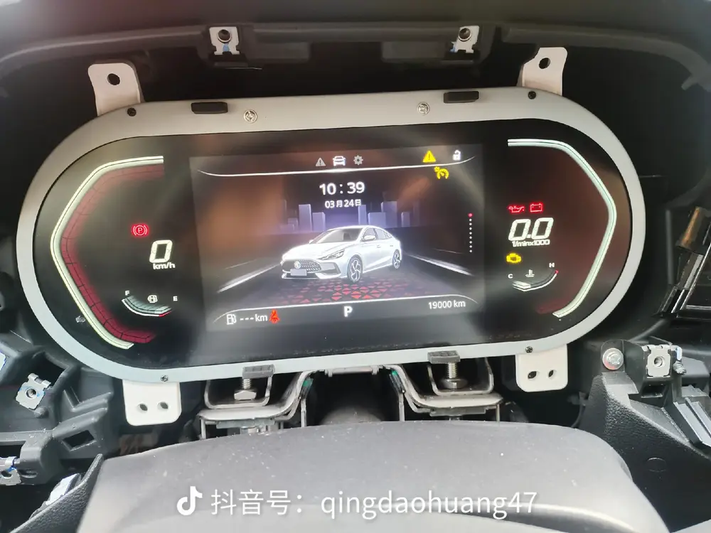 MG 5 2021 #8 MG 5 2021 imagen de coche #8
